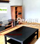 Двустаен апартамент с южно изложение в Борово, София