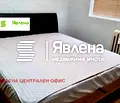 Снимка 4 — Двустаен апартамент с южно изложение в Борово, София