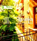 Двустаен апартамент с гледка към НДК в Център, София