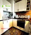 Двустаен апартамент с тераса в Център, София