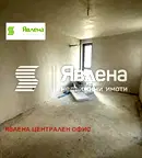 Тристаен апартамент в Център, София с балкон и асансьор