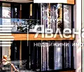 Снимка 2 — Тристаен апартамент в Център на София с паркомясто