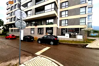 Двустаен апартамент с тераса в Дървеница, София