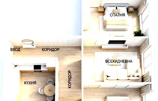 3-стаен апартамент с две тераси в Гео Милев, София