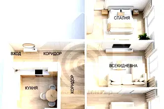 4-стаен апартамент с 2 тераси в Гео Милев, София