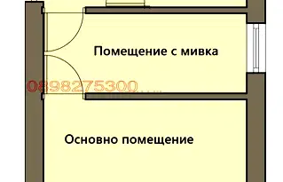 Едностаен апартамент в Изгрев с възможност за офис