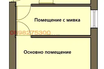 Едностаен апартамент в Изгрев с възможност за офис
