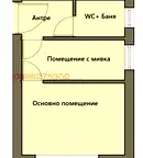Едностаен апартамент в Изгрев с възможност за офис