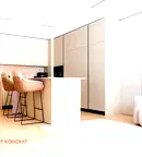 3-стаен апартамент с двор в Кръстова вада, София