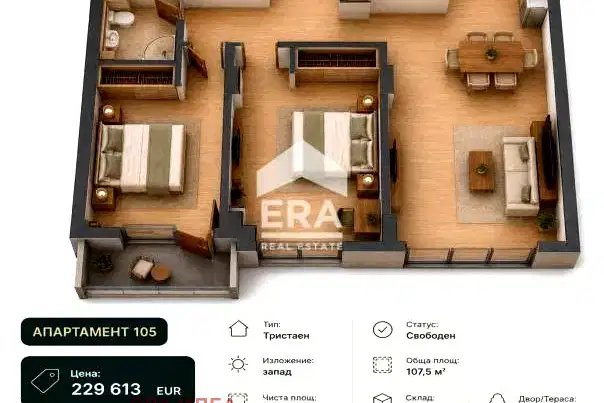 3-bedroom apartment in Sofiya, Levski G