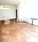 Двустаен апартамент с тераса в Лозенец, София