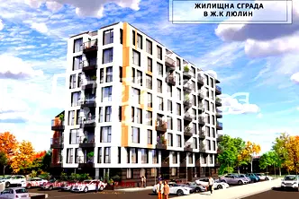 Многостаен апартамент в София, Люлин 8