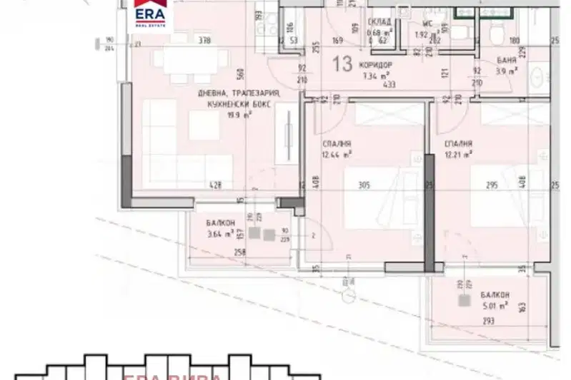 Three-room apartment in Malinova dolina with two terraces