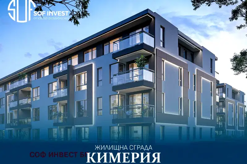 Тристаен апартамент в Малинова долина с паркомясто