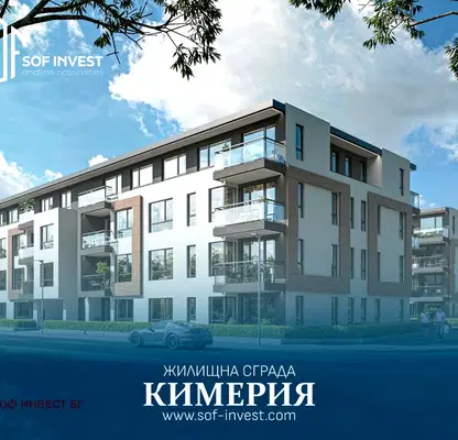 Снимка 3 — Тристаен апартамент в Малинова долина с паркомясто