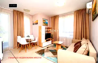 Двустаен апартамент с тераса в Малинова долина, София