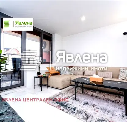Снимка 4 — Тристаен апартамент с джакузи в Манастирски ливади, София