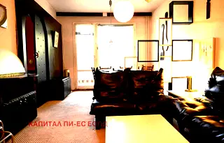 Тристаен апартамент с южно изложение в Младост 1, София