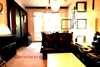 Тристаен апартамент с южно изложение в Младост 1, София