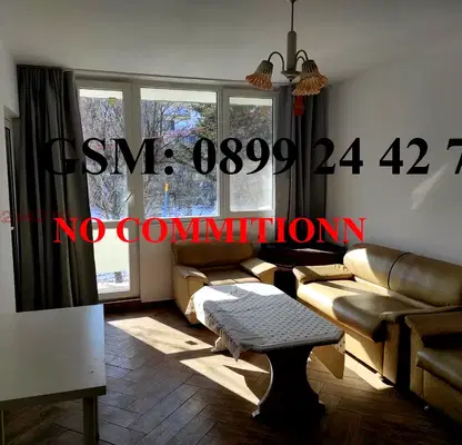 Photo 2 — Two-room apartment with terrace in Mladost 1, Sofia