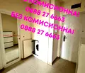 Снимка 4 — Двустаен апартамент в Младост 3 с тераса и западно изложение
