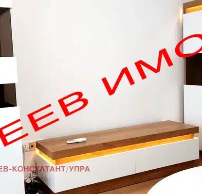 Снимка 2 — Двустаен апартамент с тераса и паркомясто в Младост 4, София
