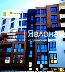 4-стаен апартамент в Надежда 1 с паркомясто, ново строителство