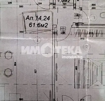 Снимка 4 — Двустаен апартамент в Овча купел 1 с югоизточно изложение
