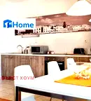 Просторен 2-стаен апартамент в Овча купел с две тераси