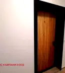 Двустаен апартамент с тераса в Овча купел, София