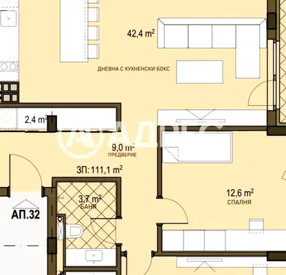 Photo 2 — Three-room apartment in Ovcha kupel 2 with terrace and view of Vitosha