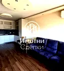 Двустаен апартамент с тераса в Овча купел, София