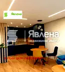 Двустаен апартамент в Павлово с остъклена тераса