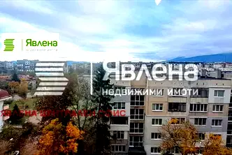 Ремонтиран 1-стаен апартамент в Сухата река, София