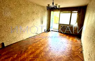 Двустаен апартамент с две тераси в Сухата река, София
