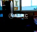 Снимка 2 — Двустаен апартамент в Толстой с остъклена тераса