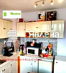 Двустаен апартамент в Толстой с югоизточно изложение