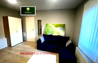 Двустаен апартамент с тераса в кв. Витоша, София