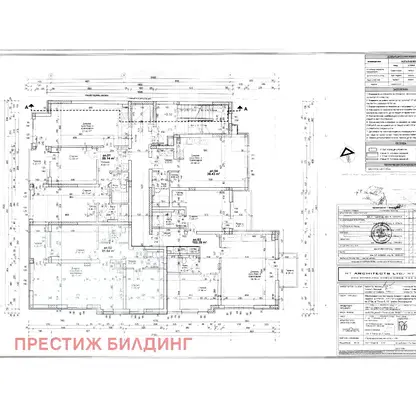 Снимка 4 — Тристаен апартамент с тераса в Зона Б-19, София