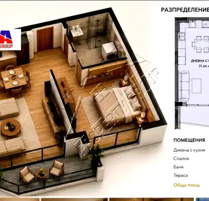 Снимка 4 — Едностаен апартамент в Бургас, Созопол
