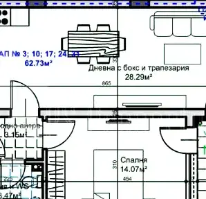 Снимка 4 — Двустаен апартамент в Стара Загора, Железник - център