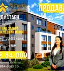 Двустаен апартамент в Стара Загора, Железник - изток