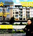 Тристаен апартамент в Стара Загора, Казански