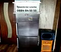 Снимка 5 — Многостаен апартамент в Стара Загора, Опълченски