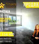Тристаен апартамент в Стара Загора, Самара 3