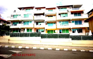 Тристаен апартамент в Бургас, Свети Влас
