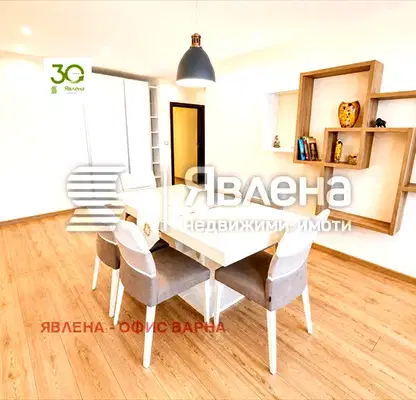 Photo 4 — 4-bedroom apartment in Varna, Chaika