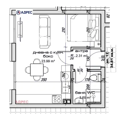 Снимка 3 — Едностаен апартамент в Изгрев, Варна с маза и асансьор