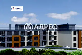 Тристаен апартамент в Изгрев, Варна с модерно строителство