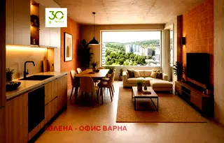 Двустаен апартамент в Кайсиева градина с асансьор